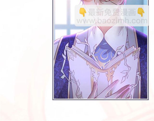 第51话 可以一直这样吗？45