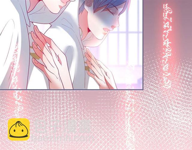 第51话 可以一直这样吗？55