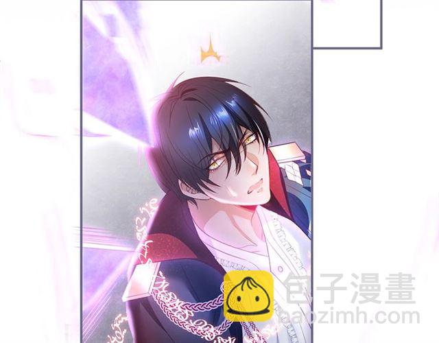 第51话 可以一直这样吗？57