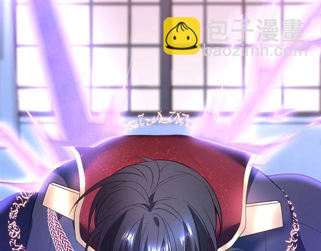 第51话 可以一直这样吗？60