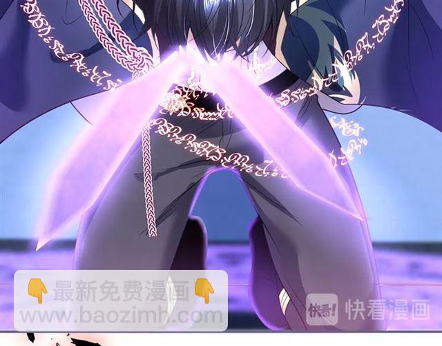 第51话 可以一直这样吗？61