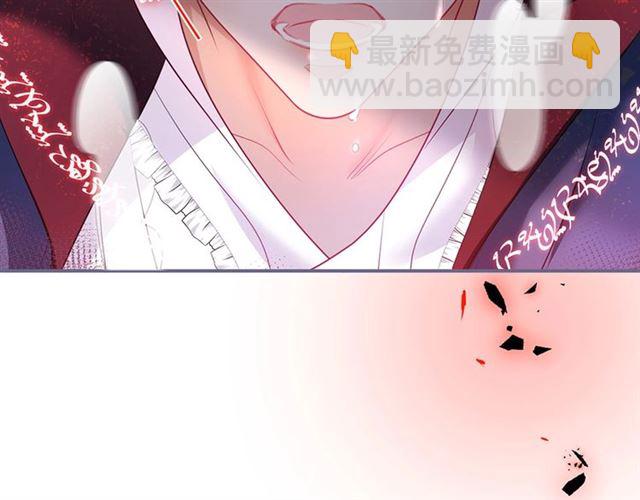 第51话 可以一直这样吗？63