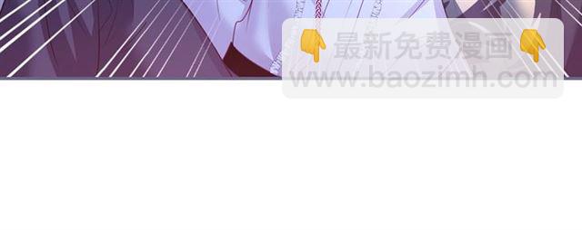 第51话 可以一直这样吗？68