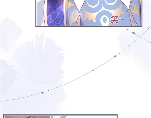 第51话 可以一直这样吗？73
