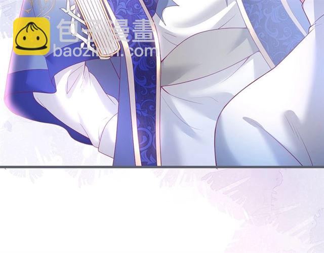 第51话 可以一直这样吗？79