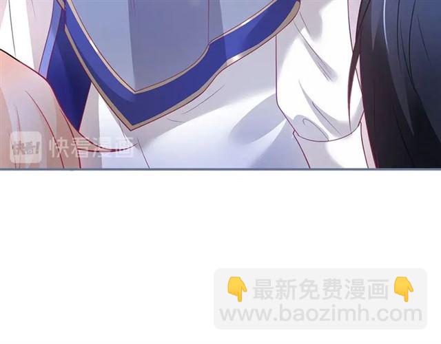第51话 可以一直这样吗？8