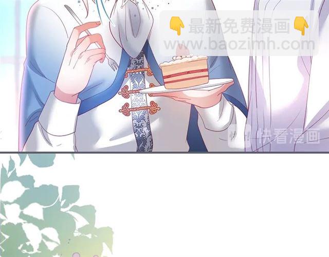 第51话 可以一直这样吗？89
