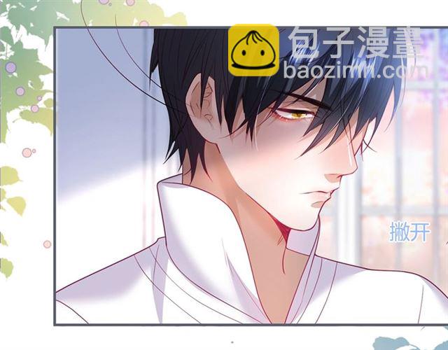 第51话 可以一直这样吗？90