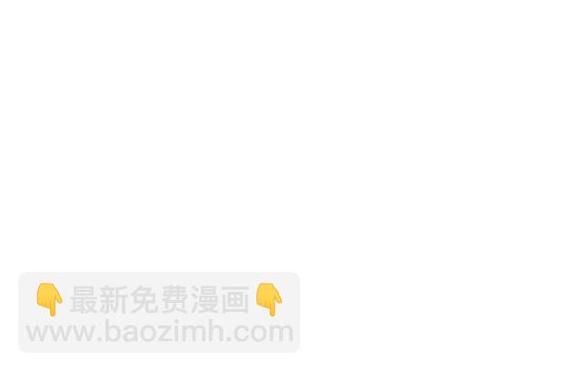 第52话 他的温柔，他的占有。100