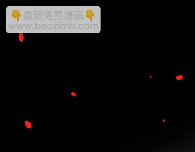 第52话 他的温柔，他的占有。107