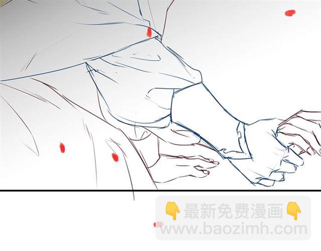 第52话 他的温柔，他的占有。109