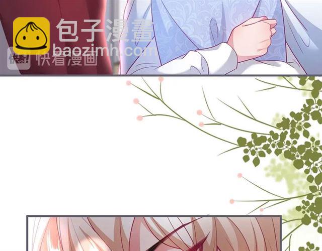 第52话 他的温柔，他的占有。11