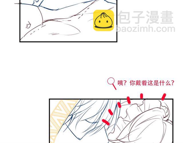 第52话 他的温柔，他的占有。111