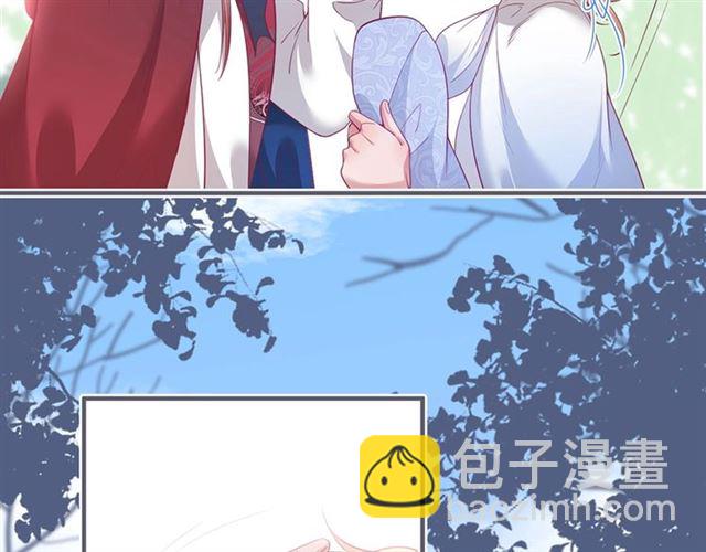 第52话 他的温柔，他的占有。14