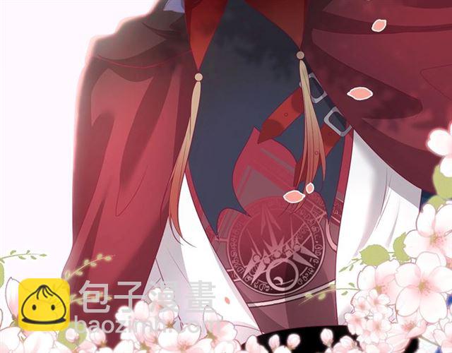 第52话 他的温柔，他的占有。18