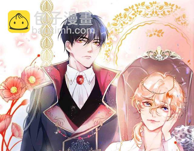 第52话 他的温柔，他的占有。23