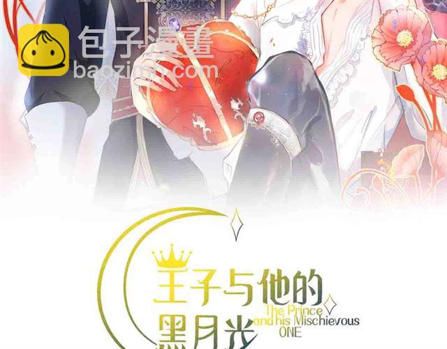 第52话 他的温柔，他的占有。24