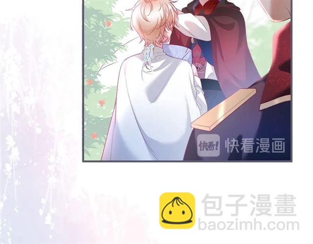 第52话 他的温柔，他的占有。28