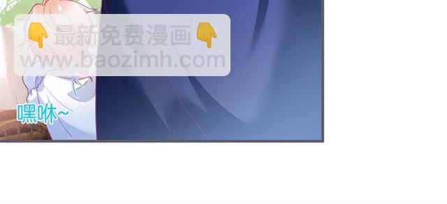 第52话 他的温柔，他的占有。34