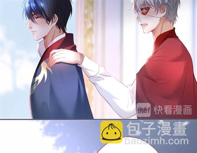 第52话 他的温柔，他的占有。39