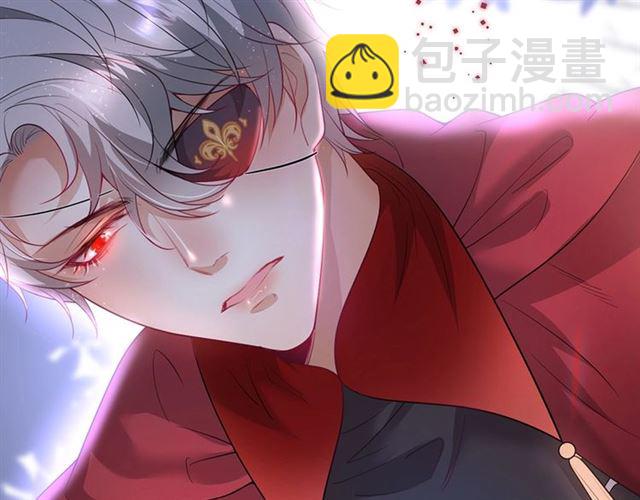 第52话 他的温柔，他的占有。41