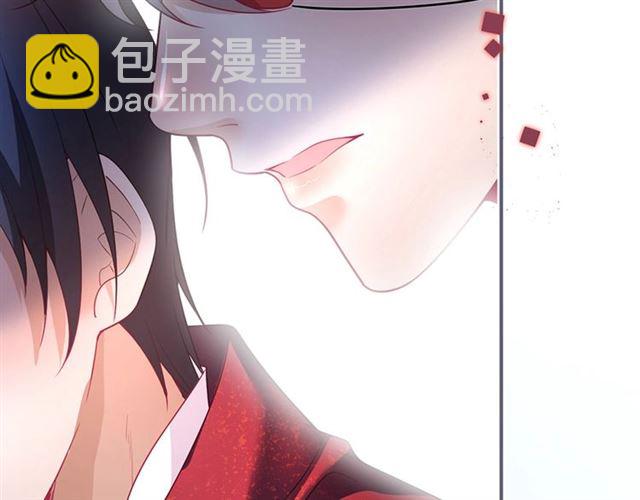 第52话 他的温柔，他的占有。44