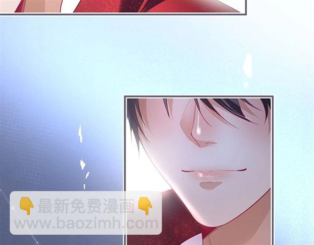 第52话 他的温柔，他的占有。45