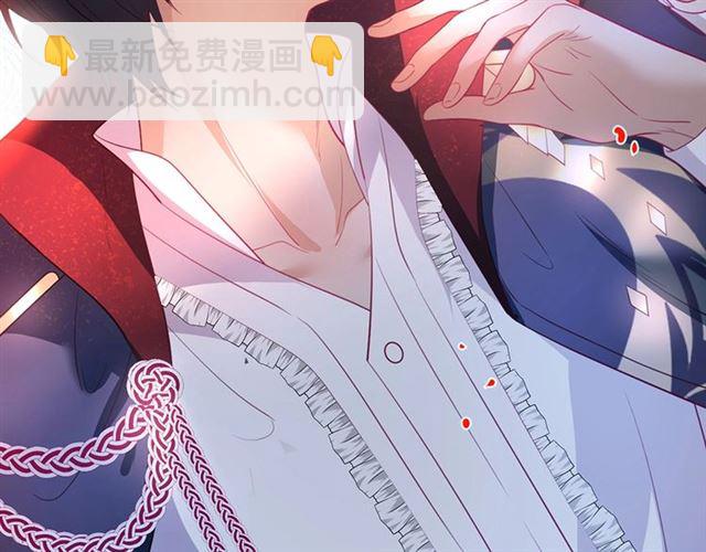 第52话 他的温柔，他的占有。48