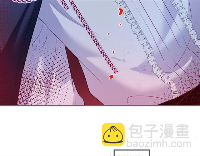 第52话 他的温柔，他的占有。53