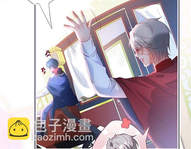 第52话 他的温柔，他的占有。57