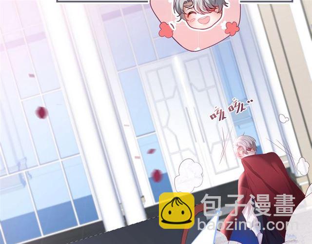 第52话 他的温柔，他的占有。58