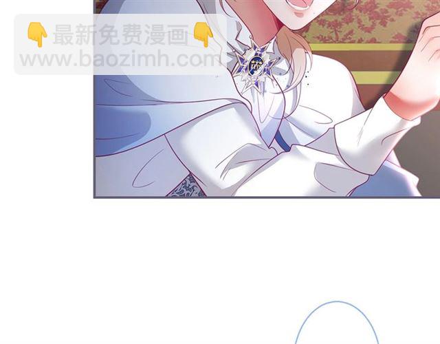 第52话 他的温柔，他的占有。63