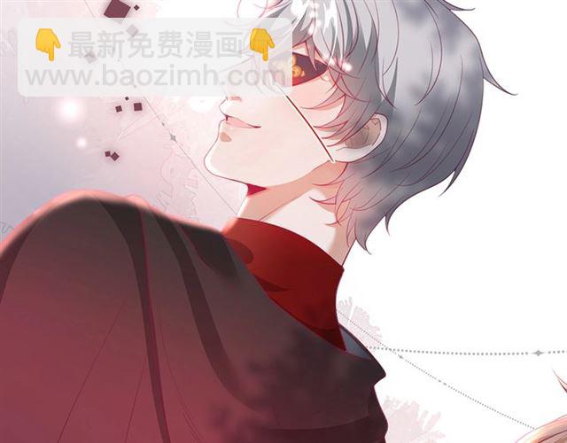 第52话 他的温柔，他的占有。7