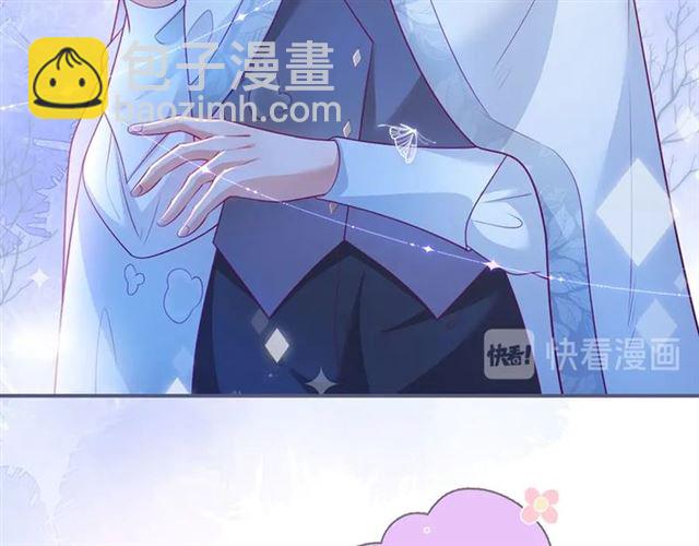 第52话 他的温柔，他的占有。81