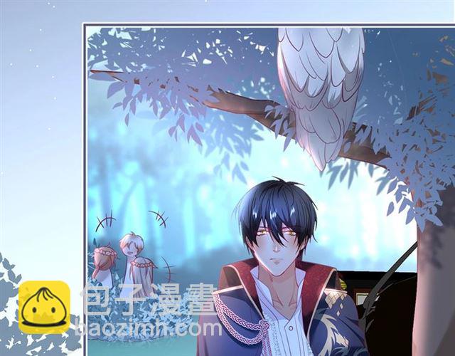 第52话 他的温柔，他的占有。84