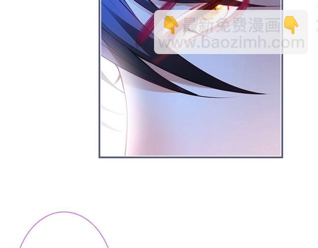 第52话 他的温柔，他的占有。87