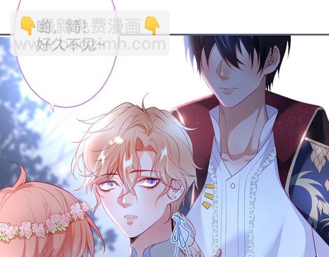 第52话 他的温柔，他的占有。88