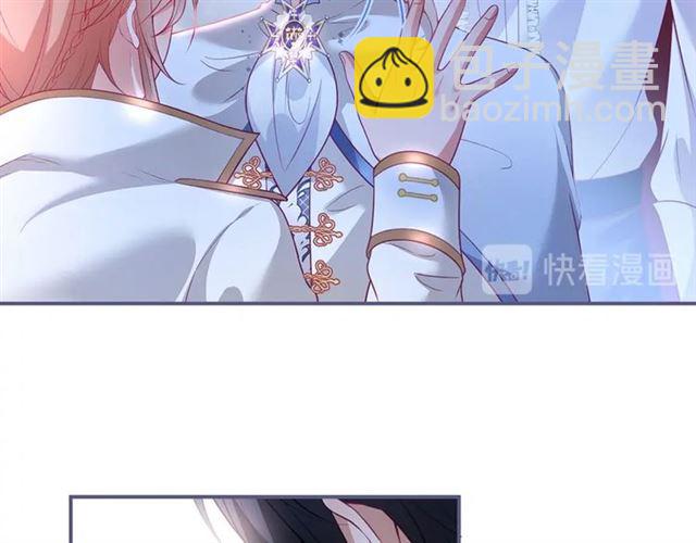 第52话 他的温柔，他的占有。89