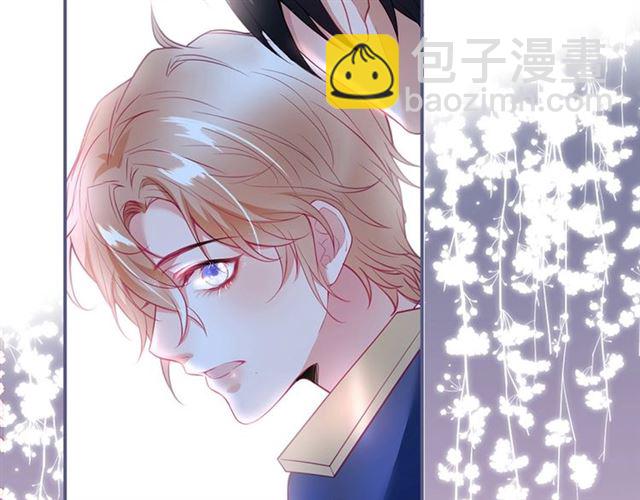 第52话 他的温柔，他的占有。90
