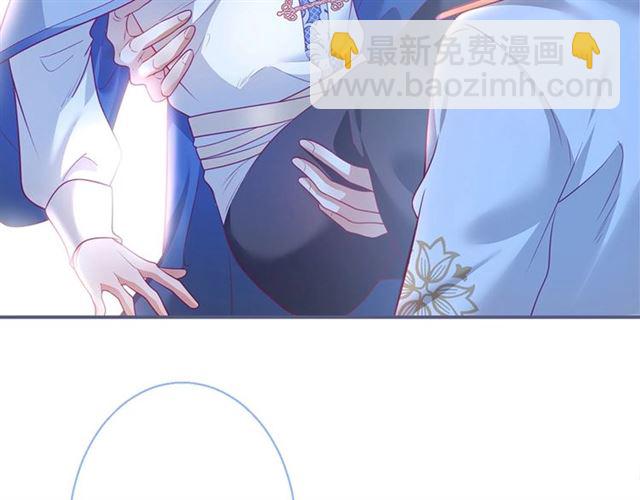 第52话 他的温柔，他的占有。93