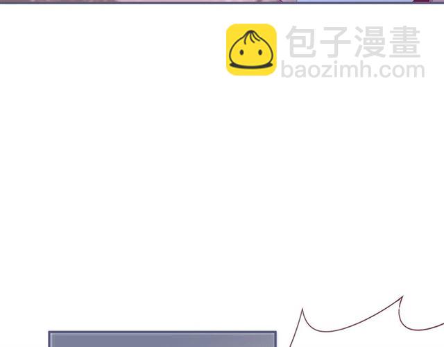 第52话 他的温柔，他的占有。95