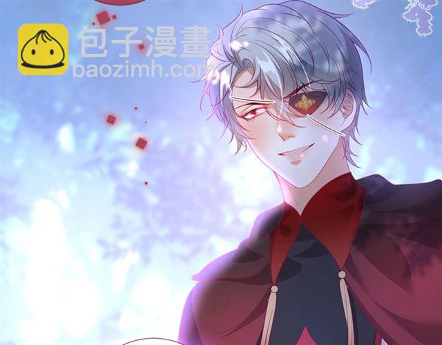 第52话 他的温柔，他的占有。98