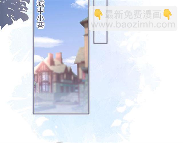 第53话 在找什么？10