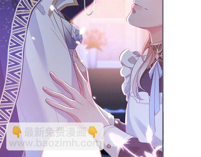 第53话 在找什么？109