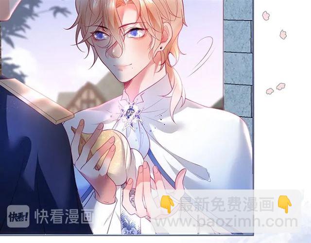第53话 在找什么？13