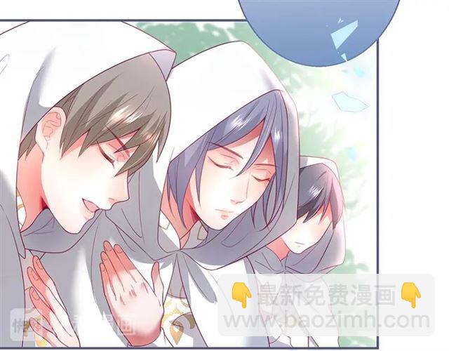 第53话 在找什么？23