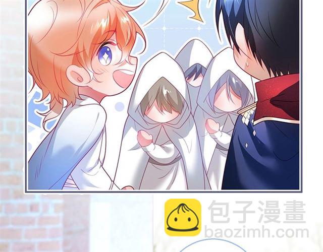 第53话 在找什么？26