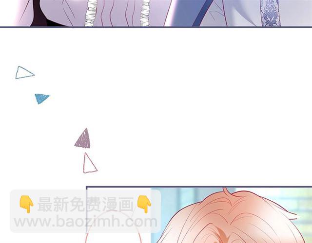 第53话 在找什么？29
