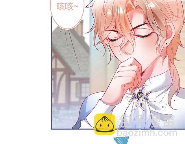 第53话 在找什么？30