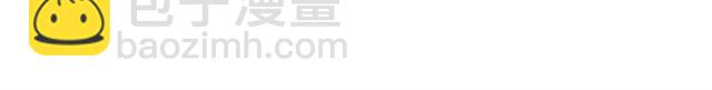 第53话 在找什么？34